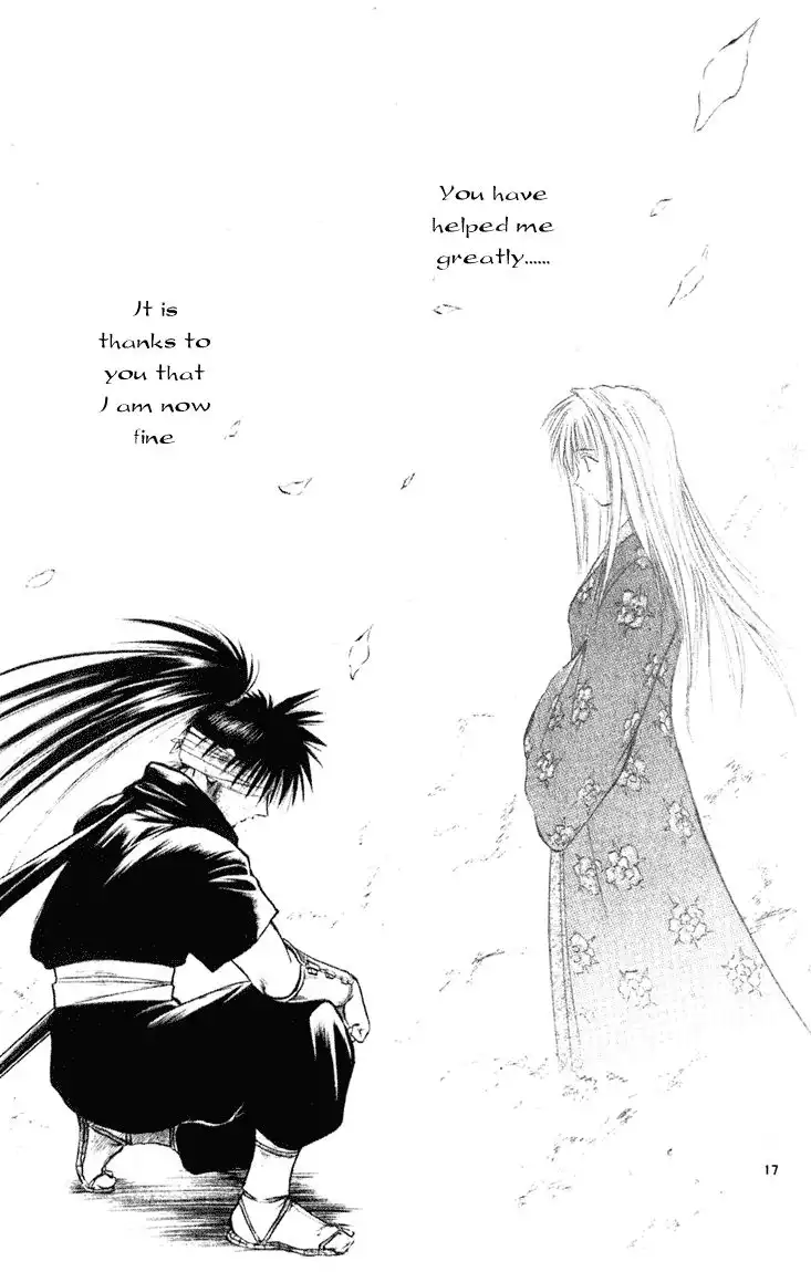 Flame of Recca Chapter 233 16